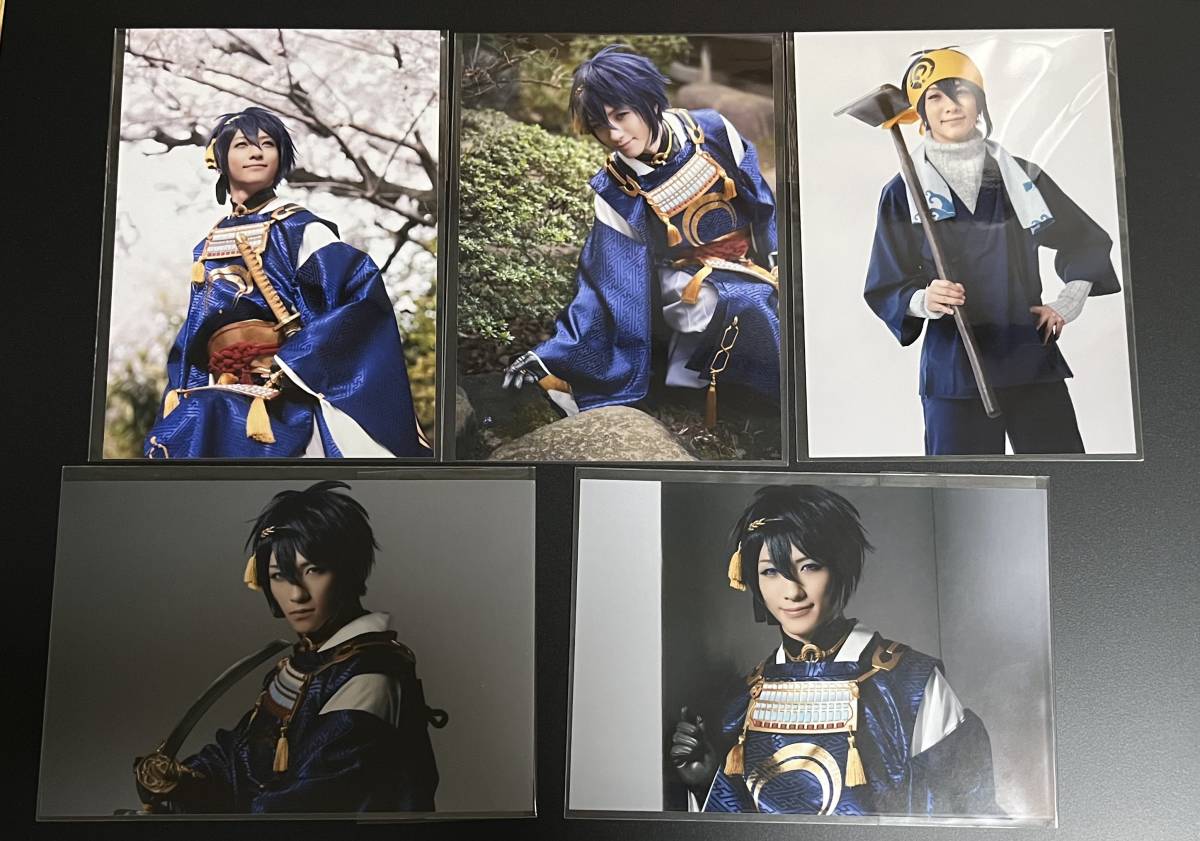 舞台 刀剣乱舞 刀ステ 初演 虚伝 燃ゆる本能寺 ランダム ブロマイド 三日月宗近 鈴木拡樹 コミック アニメグッズ 売買されたオークション情報 Yahooの商品情報をアーカイブ公開 オークファン Aucfan Com