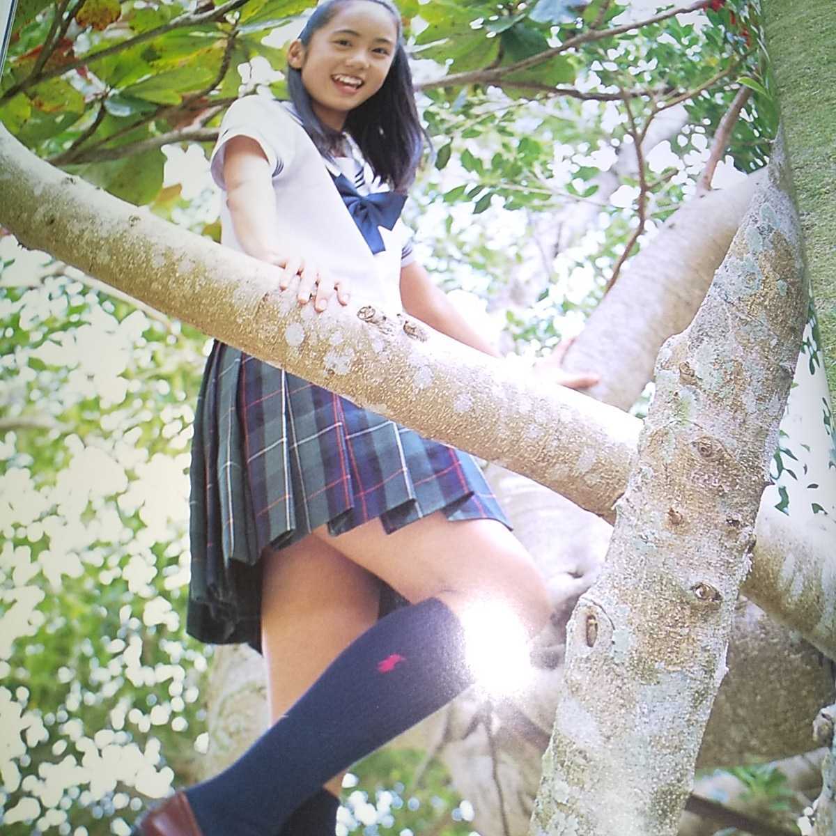 鉢嶺杏奈 14歳初水着写真集 「トレビあん」第一版・帯つき 2004