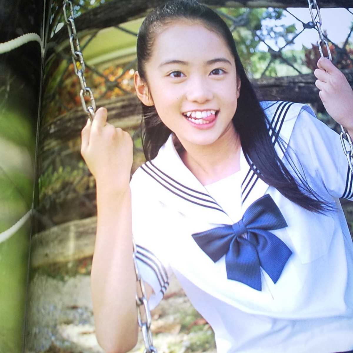 鉢嶺杏奈 14歳初水着写真集 「トレビあん」第一版・帯つき 2004