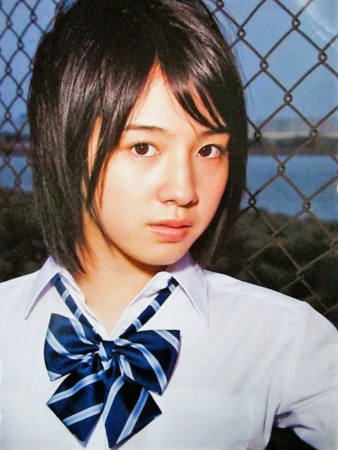 桜庭ななみ切り抜き 浅尾美和松山メアリ宮武美桜高月彩良宮武祭bump Yレディーガガ山本太郎ミスマガジン タレント 売買されたオークション情報 Yahooの商品情報をアーカイブ公開 オークファン Aucfan Com