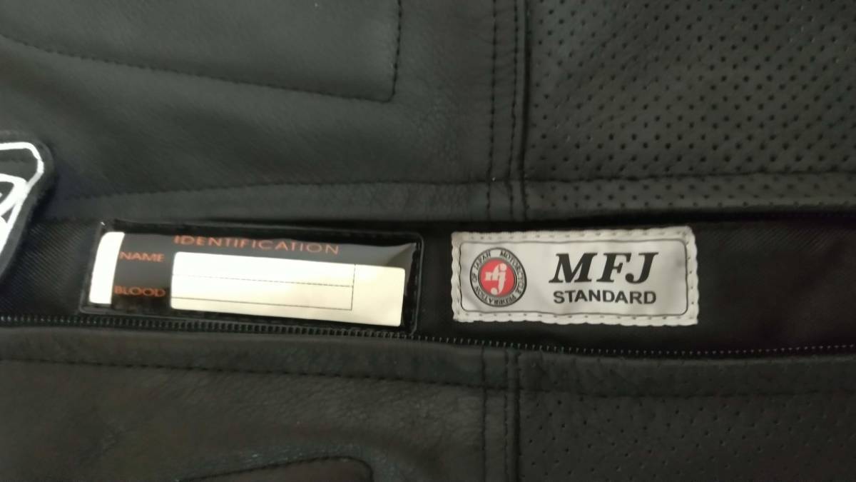 ベリック BERIK レーシングスーツ 革ツナギ MFJ公認 58サイズ おまけ