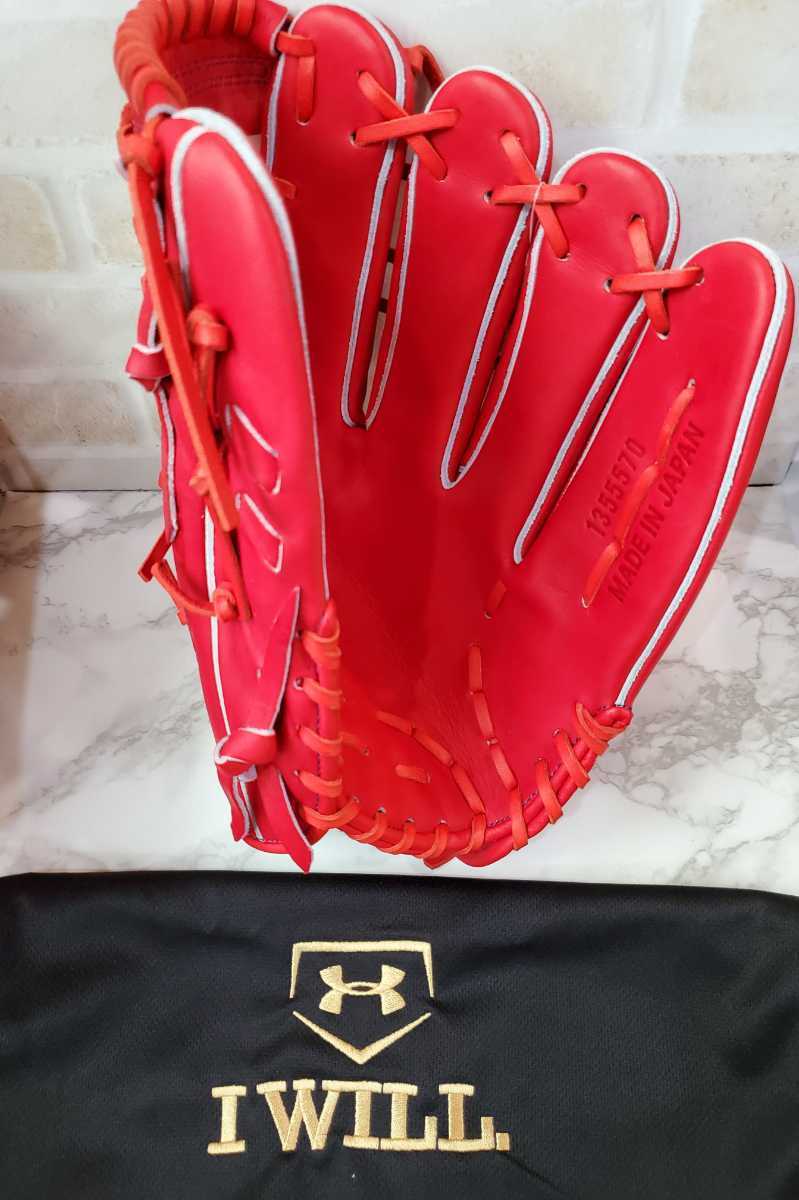 UNDER ARMOUR 硬式グローブ 外野手用 アンダーアーマー野球硬式グラブ