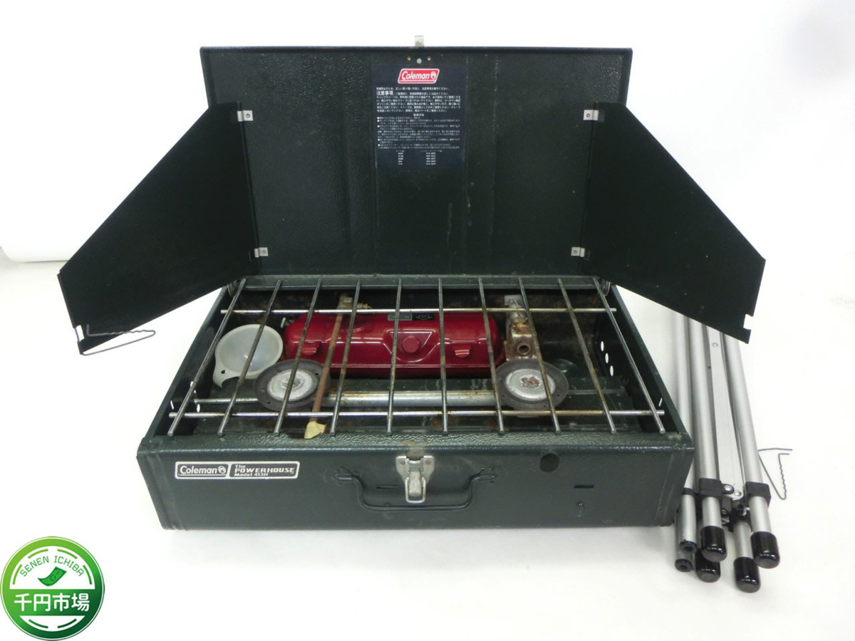 アウトドア 【動作確認済み！】Coleman ツーバーナーコンロ 413Hすぐ