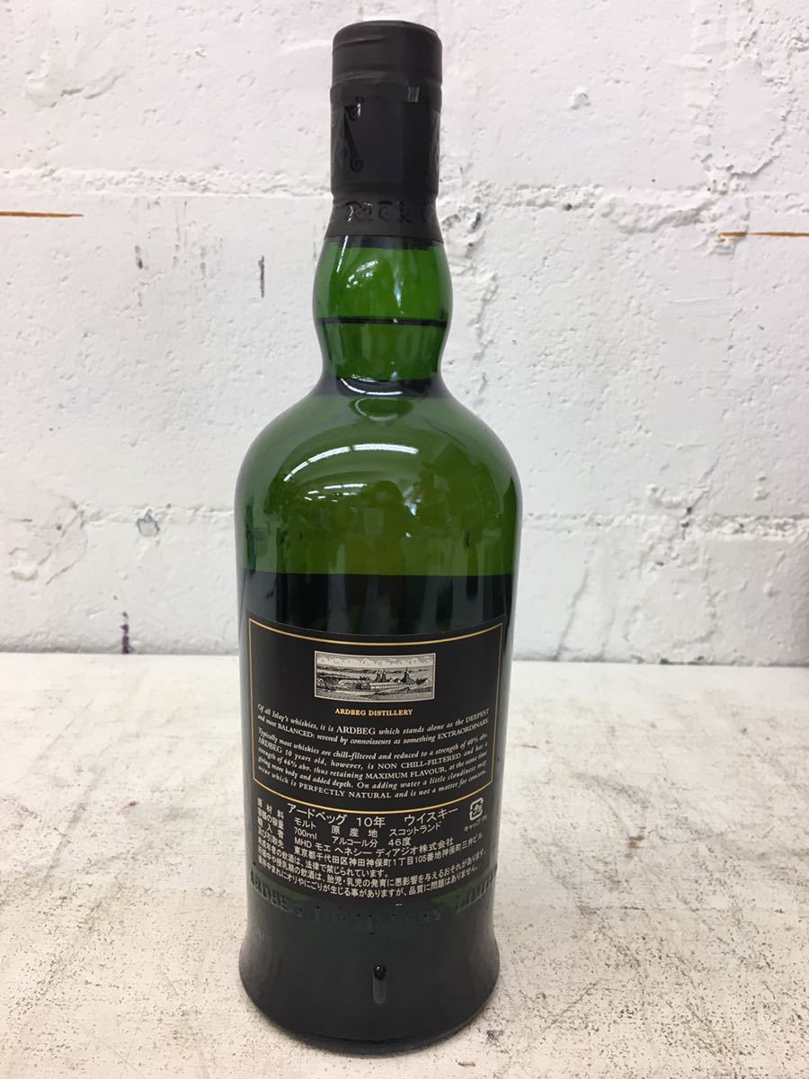m0207-04☆未開封 ARdbeg アードベッグ10年 ウィスキー （モルト 
