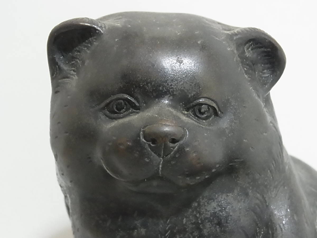 ワンチャン置物・オブジェ □o70A 清雲 ブロンズ像 犬 子犬 置物 オブジェ 彫刻 約2.1kg 木製