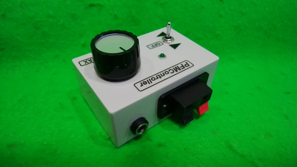| 4.5A ◇◇高容量PFM制御コントローラー Aideepen 5A コントローラ PWM 2個 DC4.5V-35V : 自動加速・減速◇◇ 16V 公式 DC - HORIBA