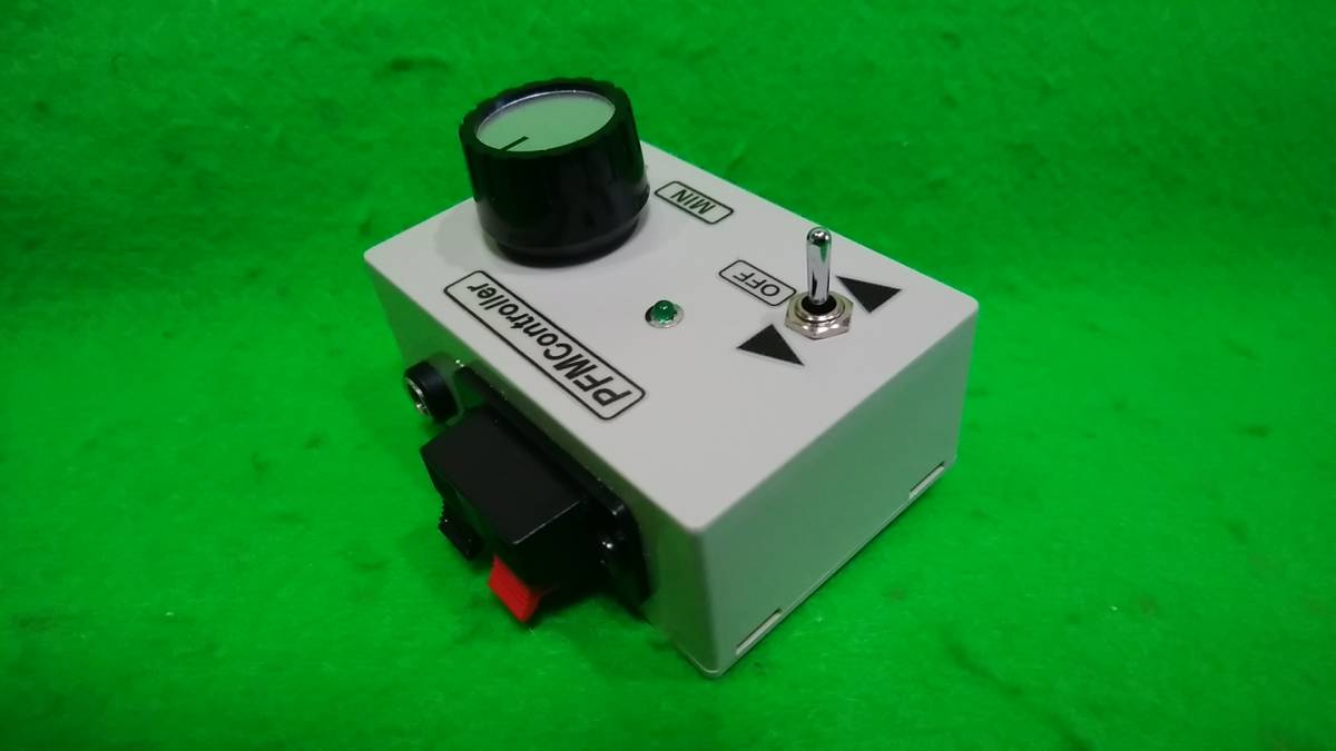 | 4.5A ◇◇高容量PFM制御コントローラー Aideepen 5A コントローラ PWM 2個 DC4.5V-35V : 自動加速・減速◇◇ 16V 公式 DC - HORIBA
