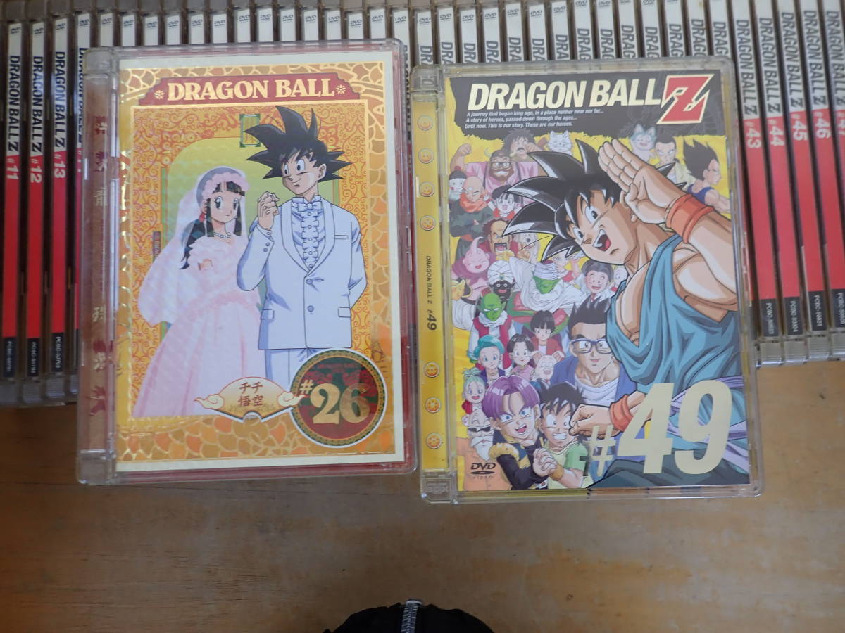 J⑮A】ドラゴンボール DVD 全26巻 ドラゴンボールZ 全49巻 まとめて75
