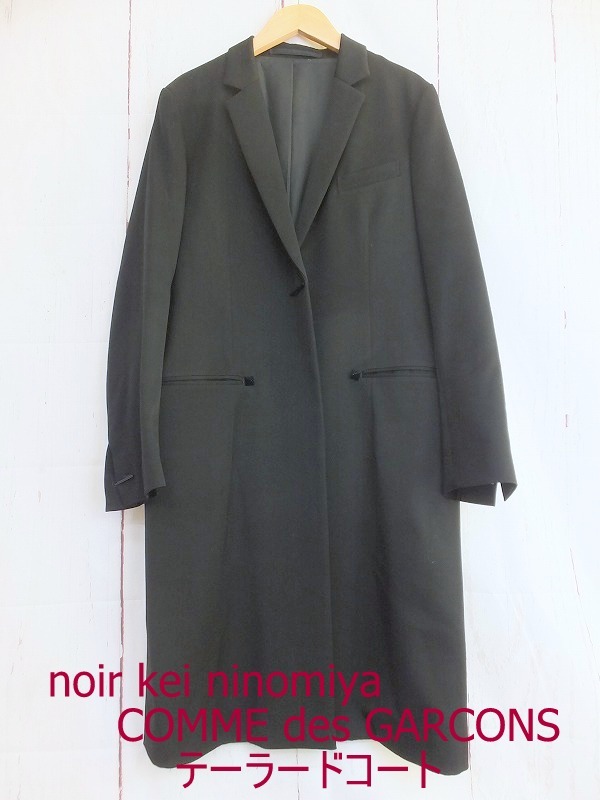 noir kei ninomiya ノワールケイニノミヤ テーラードロングコート 
