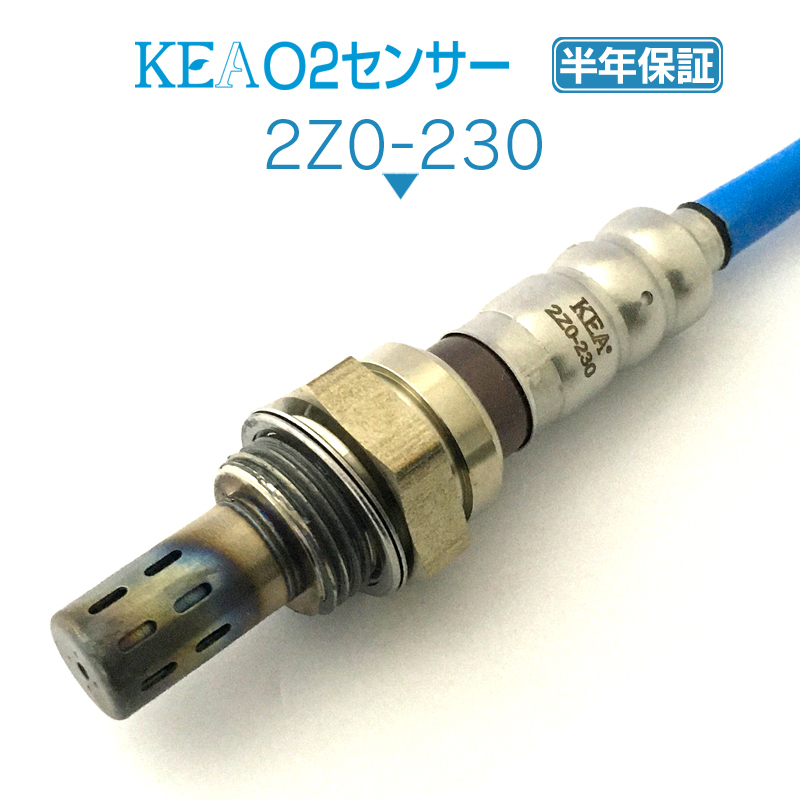 安い，高品質 半年保証 KEA O2センサー 2Z0-230 ボンゴトラック SLP2L SKP2T L850-18-861A 同梱可能 即納(マツダ用)｜売買されたオークション情報、yahooの商品情報をアーカイブ公開 - オークファン マツダ用
