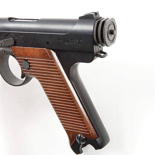ジャンク品◇マルシン 8mm 南部14年式 MAXI 前期モデル NAMBU TYPE14