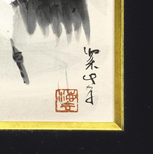 真作】【WISH】田中案山子 日本画 双鶴 〇師:田中以知庵 元