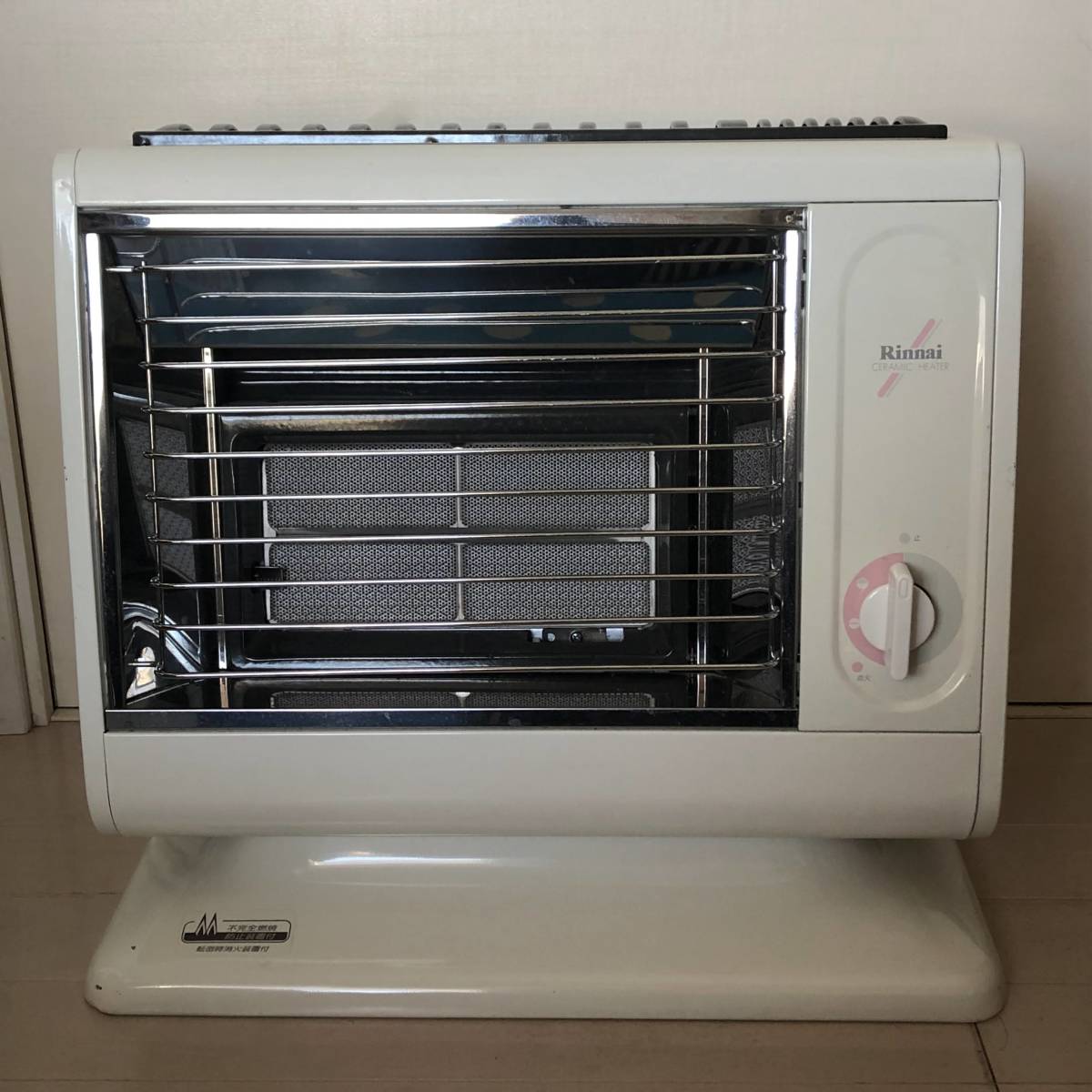 リンナイ ガスストーブ R-613PMSⅢ-401 LPガス リンナイ ガスストーブ R-613PMSⅢ-401 LPガス Rinnai ガス赤外線