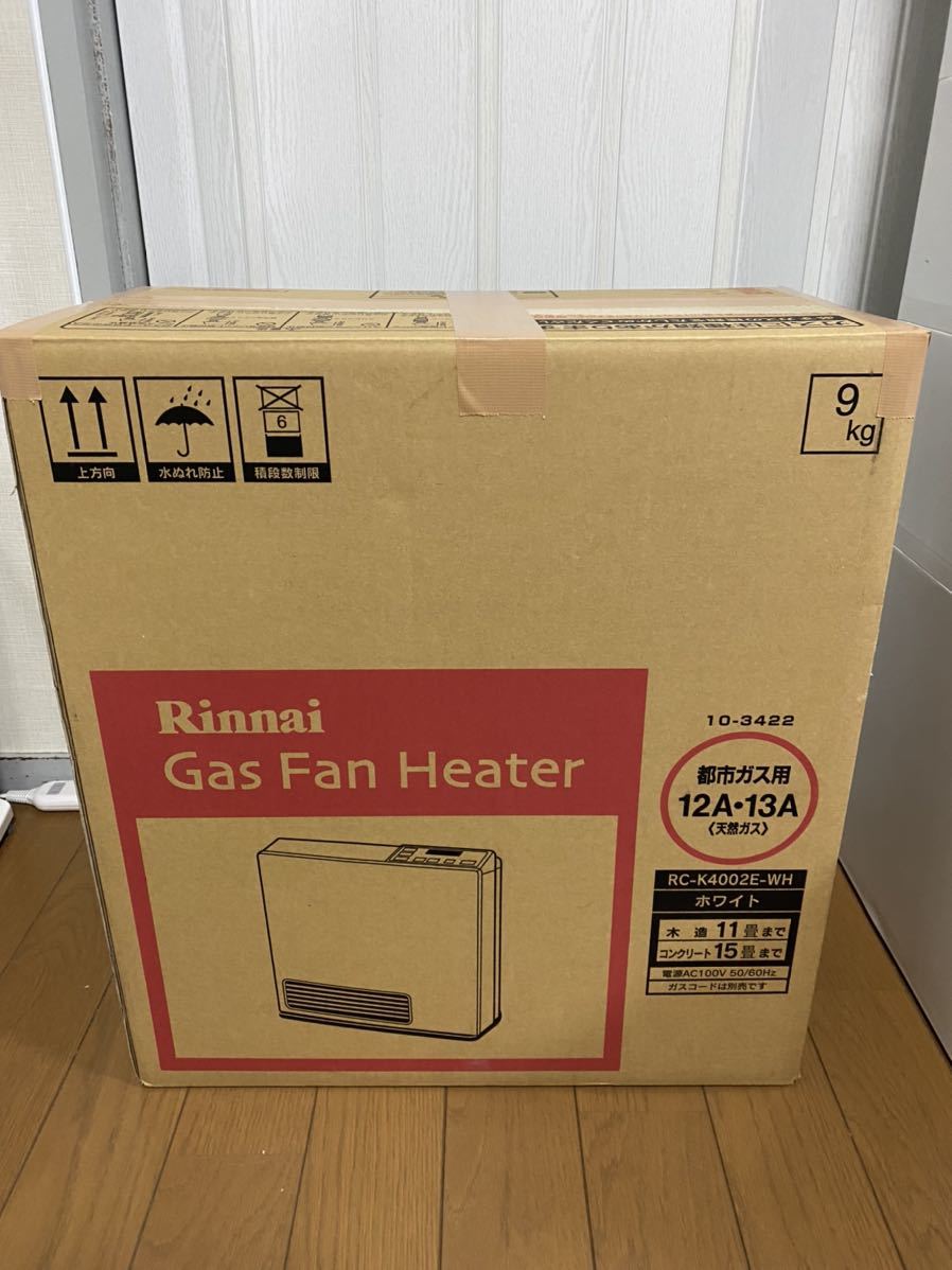使用1度のみ ほぼ未使用】リンナイ ガスファンヒーター RC-K4002E 都市