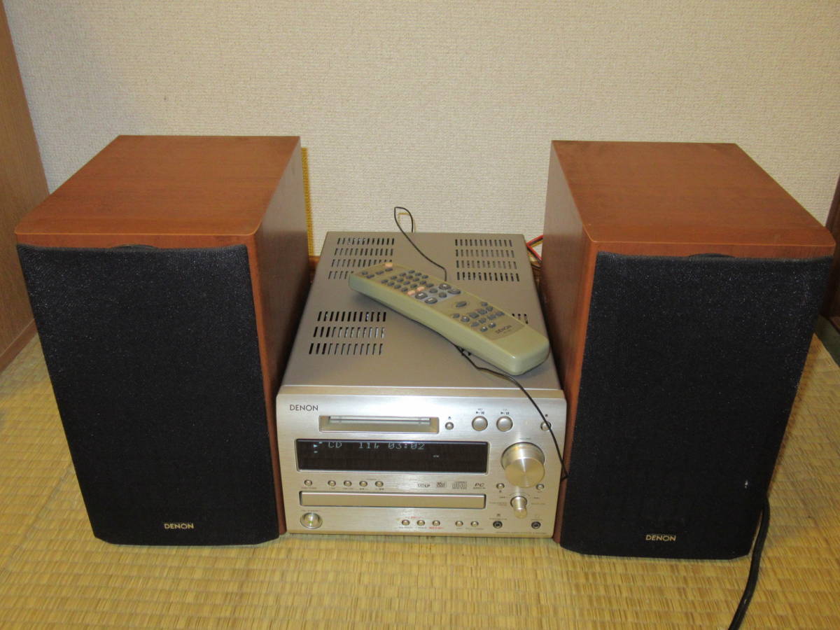 DENON PERSONAL AUDIO SYSTEM CD/MDコンポ DENON D-MX33MD デノン 木目 Denon | CD コンポ システムコンポ - MD