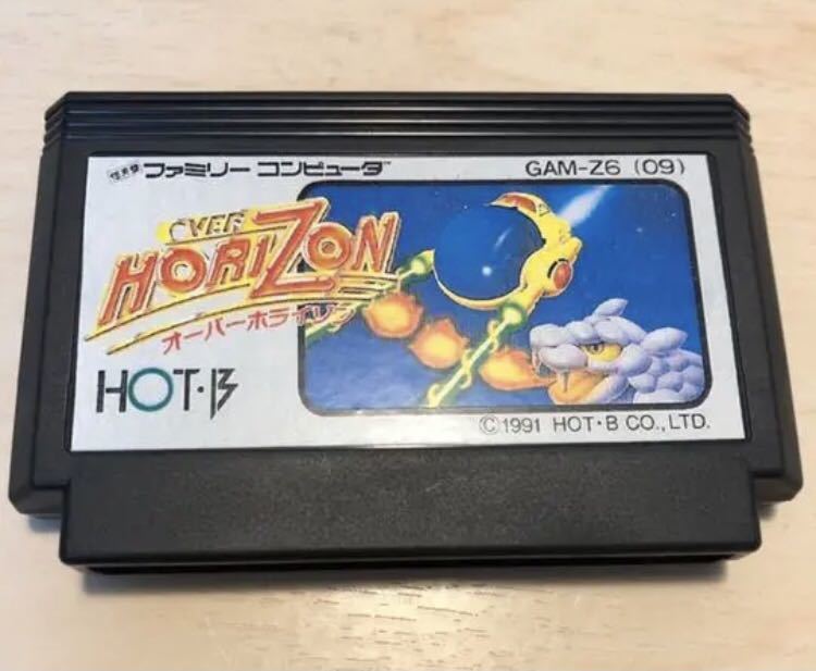 最新作，正規品 ファミコンソフト オーバーホライゾン み 任天堂 カセット ゲーム(アクション)｜売買されたオークション情報、yahooの商品情報をアーカイブ公開 - オークファン タイトル