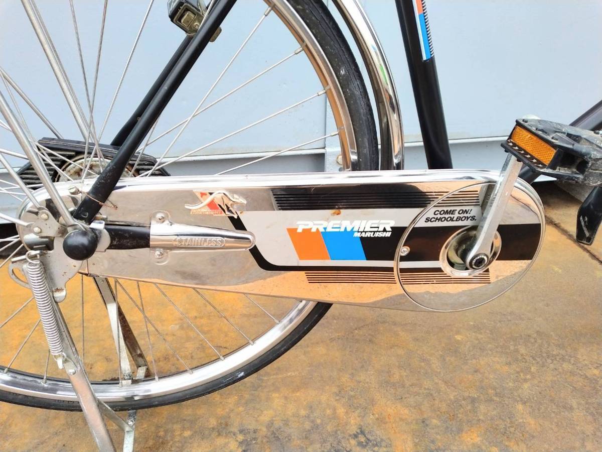 丸石自転車 フラッシャー 昭和レトロ デコチャリ ※店頭引き取り限定