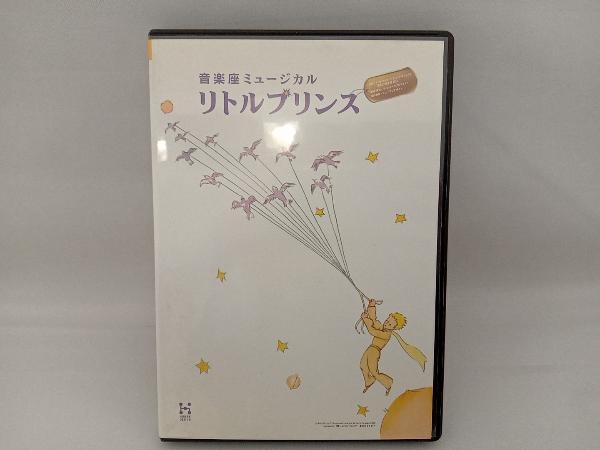 虹の橋 DVD 和久井映見 渡部篤郎 : | - 中古DVD・ブルーレイ ブック