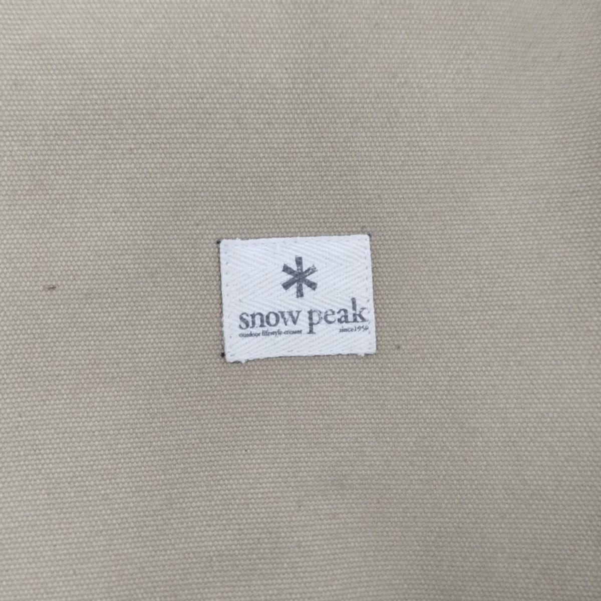 スノーピーク snowpeak Snow - 和鉄ダッチオーブン収納ケース peak 廃盤 M| 和鉄 ダッチオーブン Peak) スノーピーク(Snow snow 別売り収納ケース・スタンド 和鉄ダッチオーブン収納ケースM 中古
