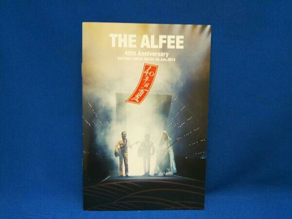 40年目の夏 THE ALFEE アルフィー DVDパンフレット 【公式通販】
