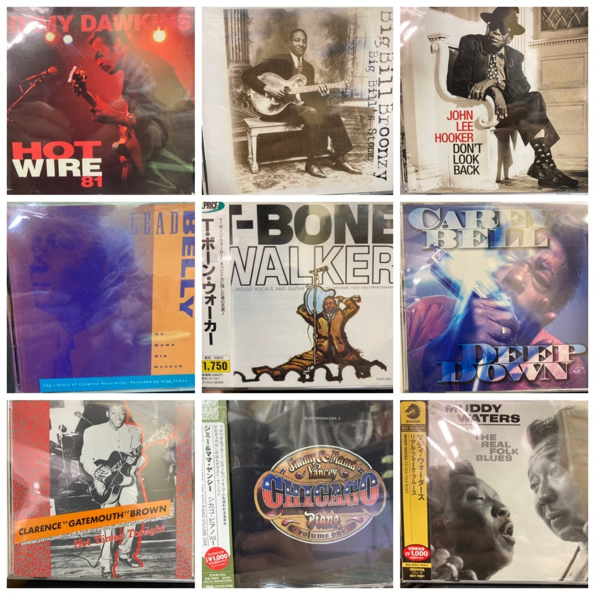 【HOT，大得価】 １円スタート BLUES ブルース CD2箱 約200枚まとめセット(ブルース)｜売買されたオークション情報、yahooの商品情報をアーカイブ公開 - オークファン ブルース