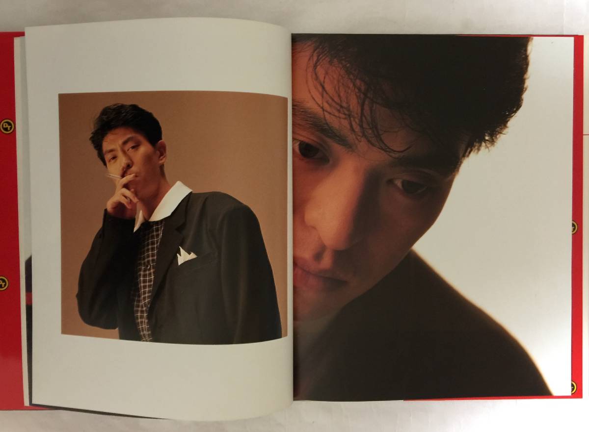 ダウンタウン写真集 ハレルヤ 1998年 影山民夫撮影 レア希少！ ワニ 