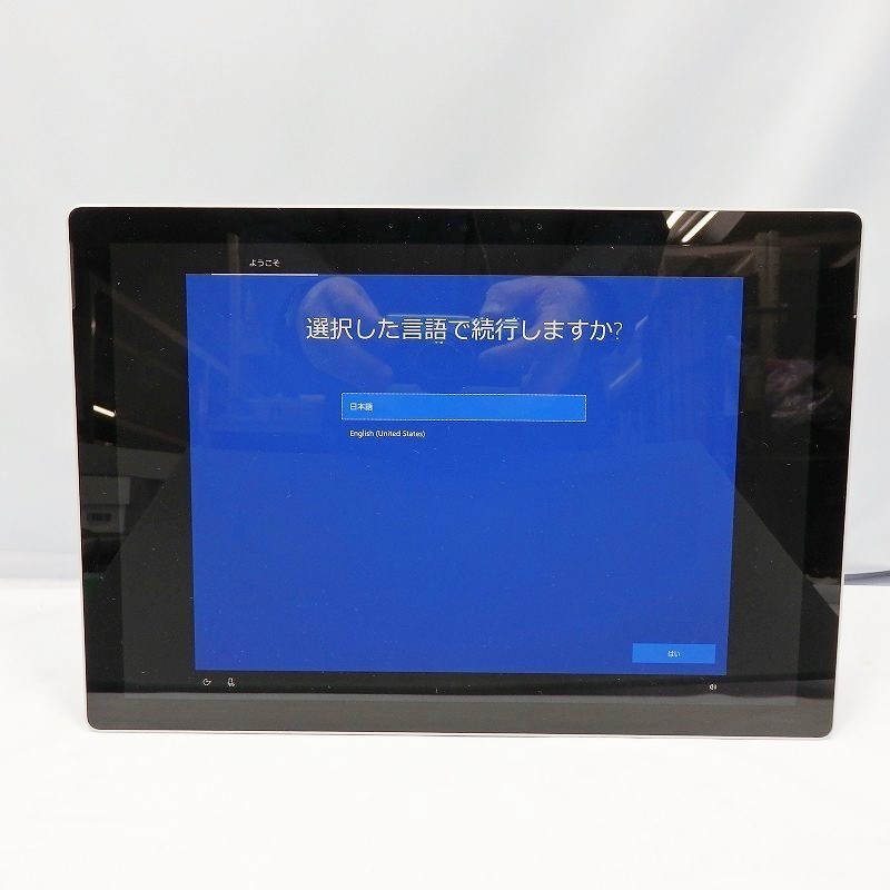 マイクロソフト Surface Pro7 Core i3 1005G1 1.2GHz/4GB/SSD128GB/12