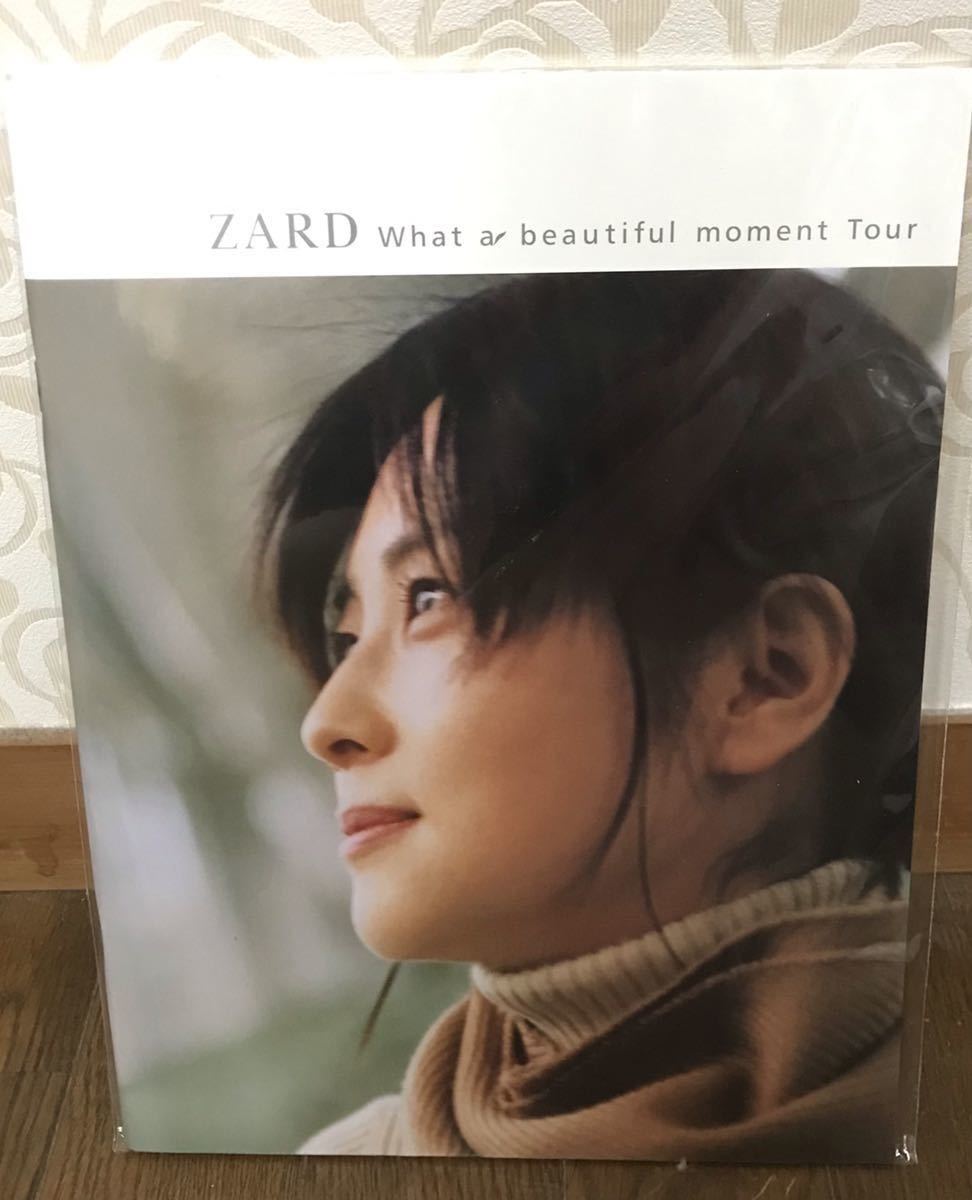 ZARD 2020 what a beautiful memory HD edit ver 坂井泉水 写真集 