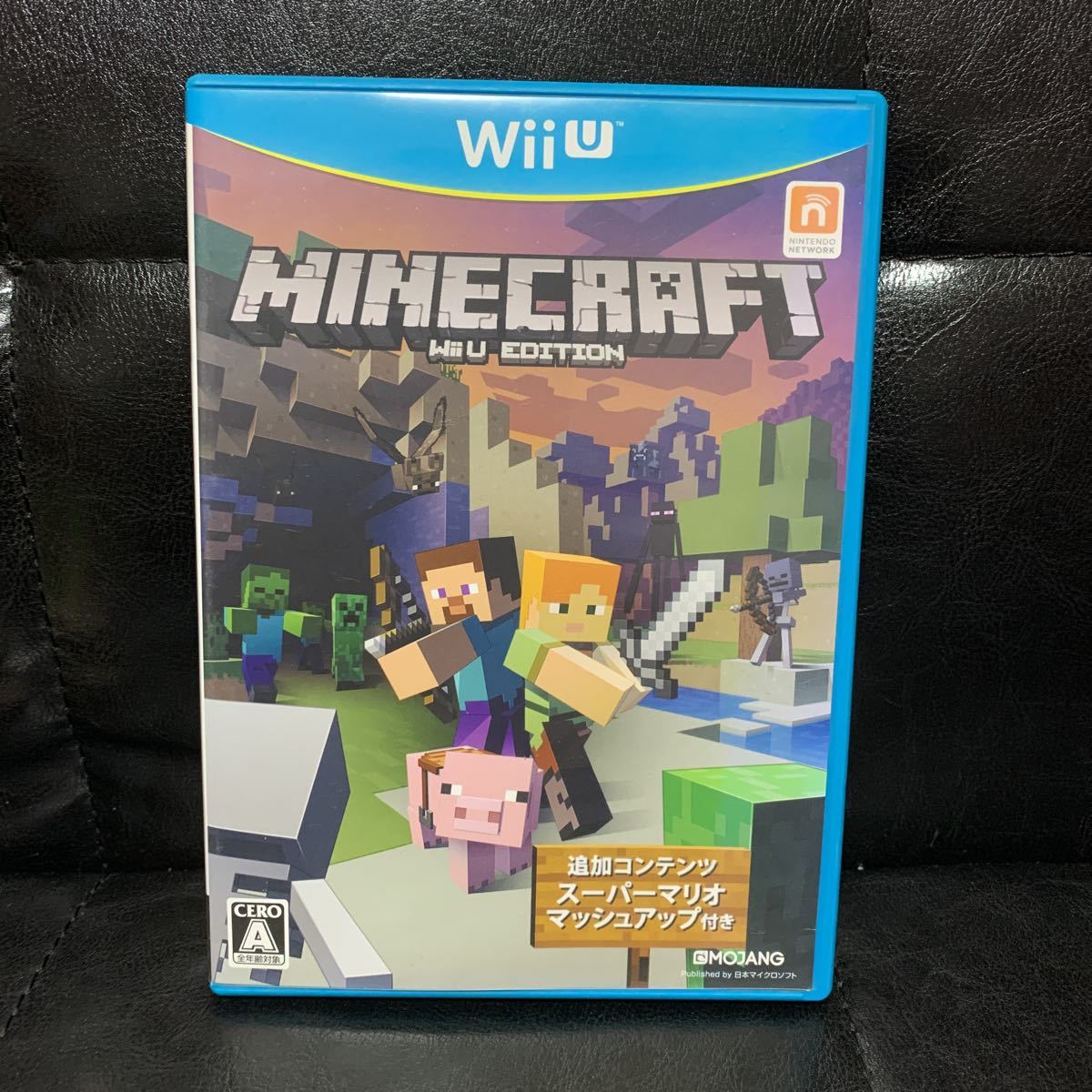 日本製 Minecraft Edition マインクラフト エディション お得品 大量出品中 Ojs Stikes Muhammadiyahku Ac Id