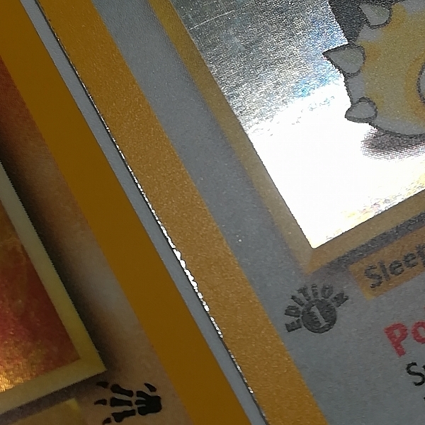 Sd174o 当時物 ポケカ 英語版 ニドクイン モルフォン カブトプス カビゴン 初版 1ed 計4枚 ポケモンカード その他 売買されたオークション情報 Yahooの商品情報をアーカイブ公開 オークファン Aucfan Com