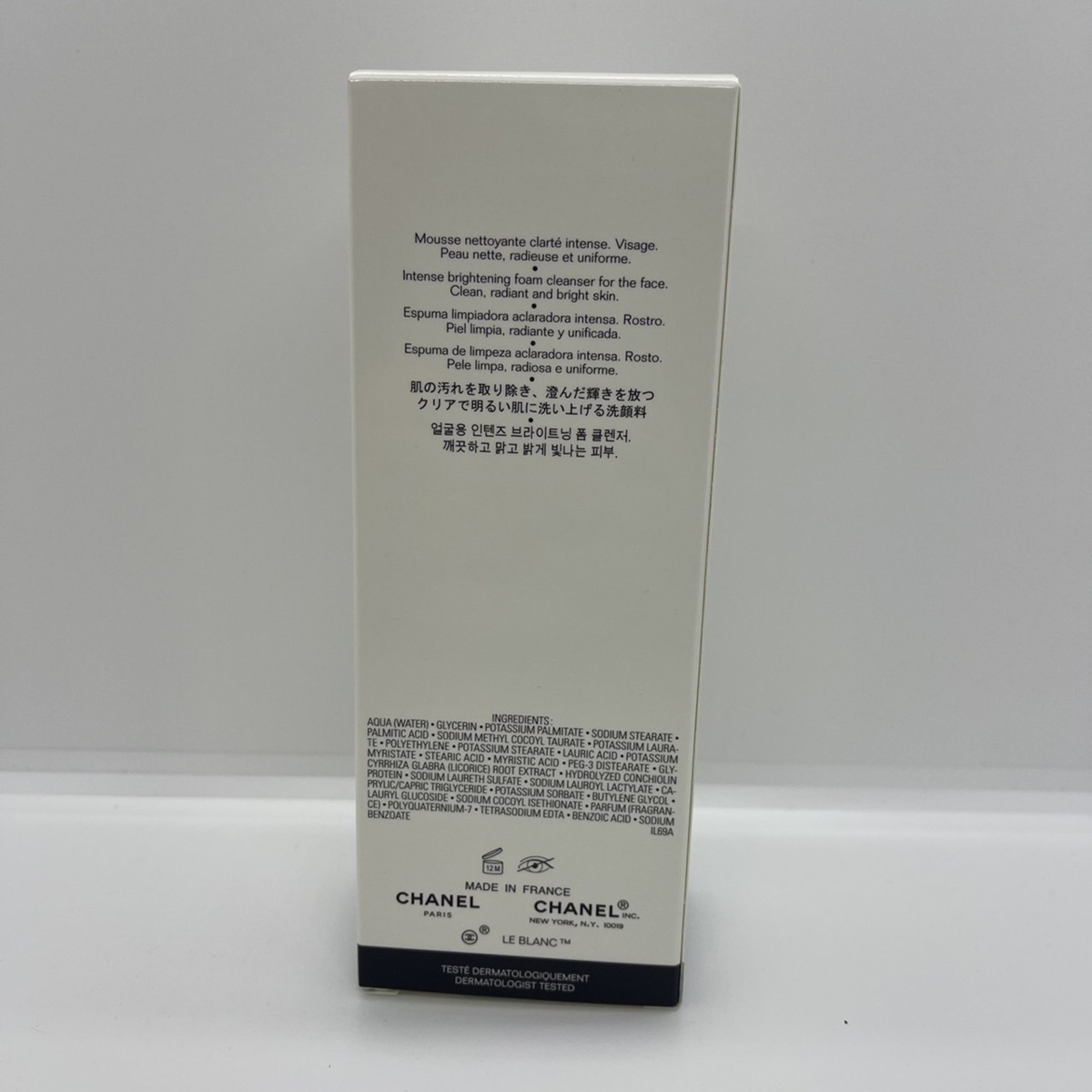 CHANEL 150ml ブラン CLEANSER 未開封 フォーム LE シャネル BLANC 