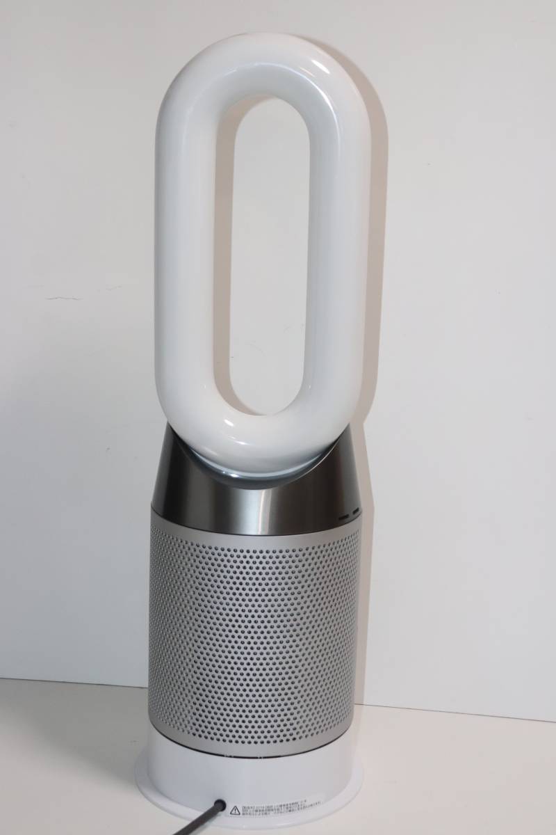 送料無料 美品 ダイソン Dyson Pure Hot + Cool 空気清浄ファン