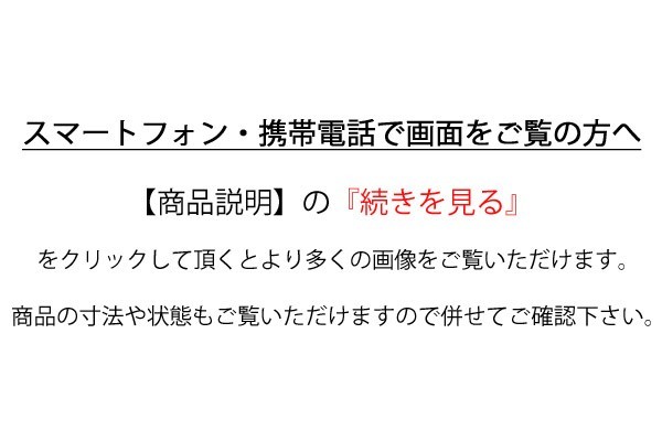 道XA45 江戸時代 朝日焼 長茶入 銘 槍の穂 書付箱 遠州七