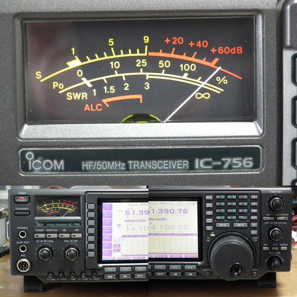 ICOM IC－756 ジャンク品 AGC不良か？メーター振り切れ 