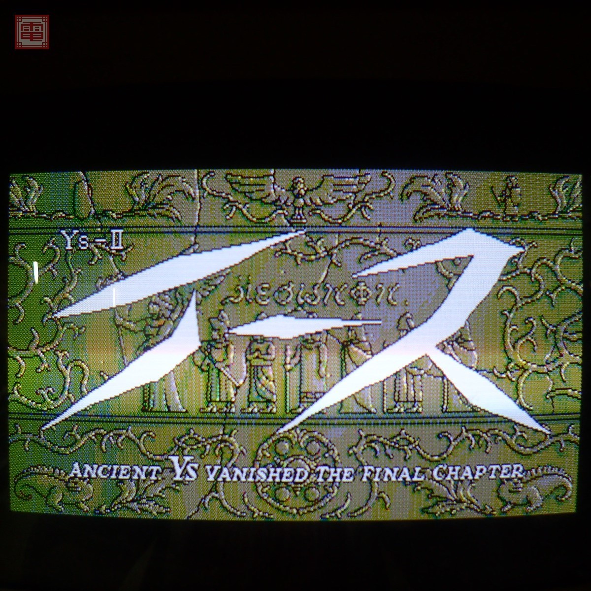 for 5インチ イースⅡ NEC PC-8801mkⅡSR以降 イース Ys 日本 