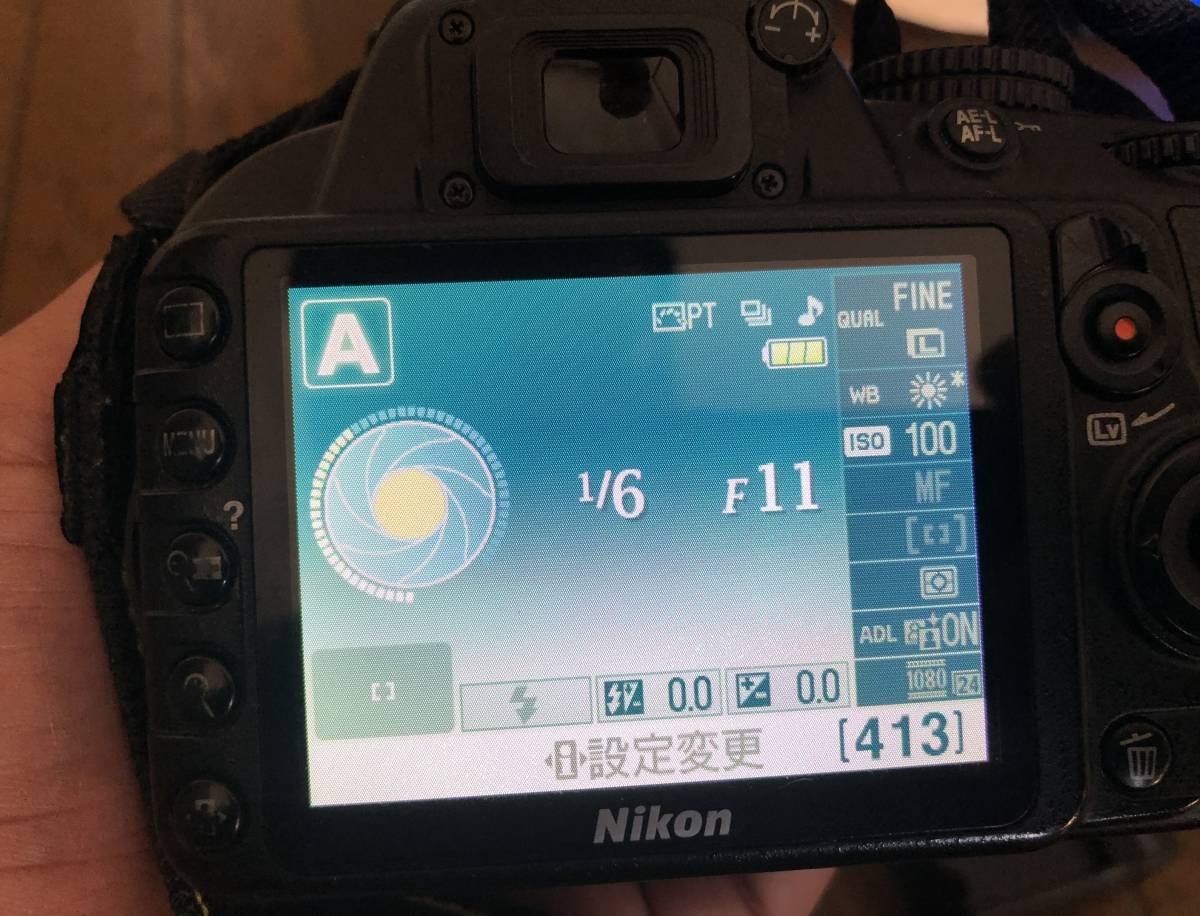 D3100 Nikon ニコン 中古(ニコン) ボデイ｜ナニワグループオンライン ブラック Nikon D3100 デジタル 一眼レフ 中古 処分 ジャンク品