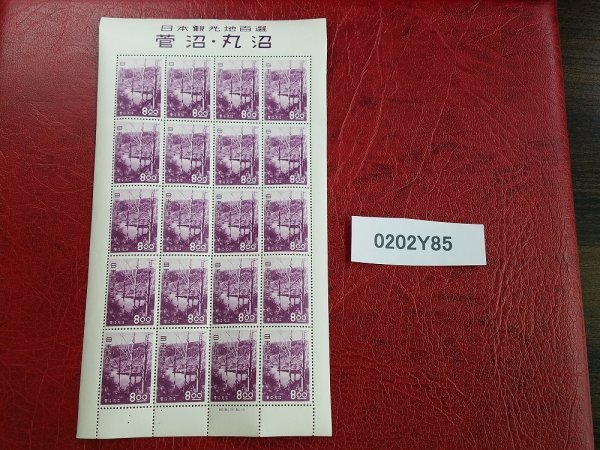 r1070068848.1