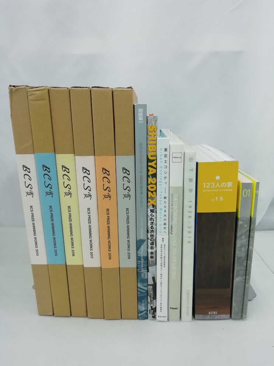 建築関係書籍 総合資格学院 出版サイト ⁄ サステナブルで快楽的な 