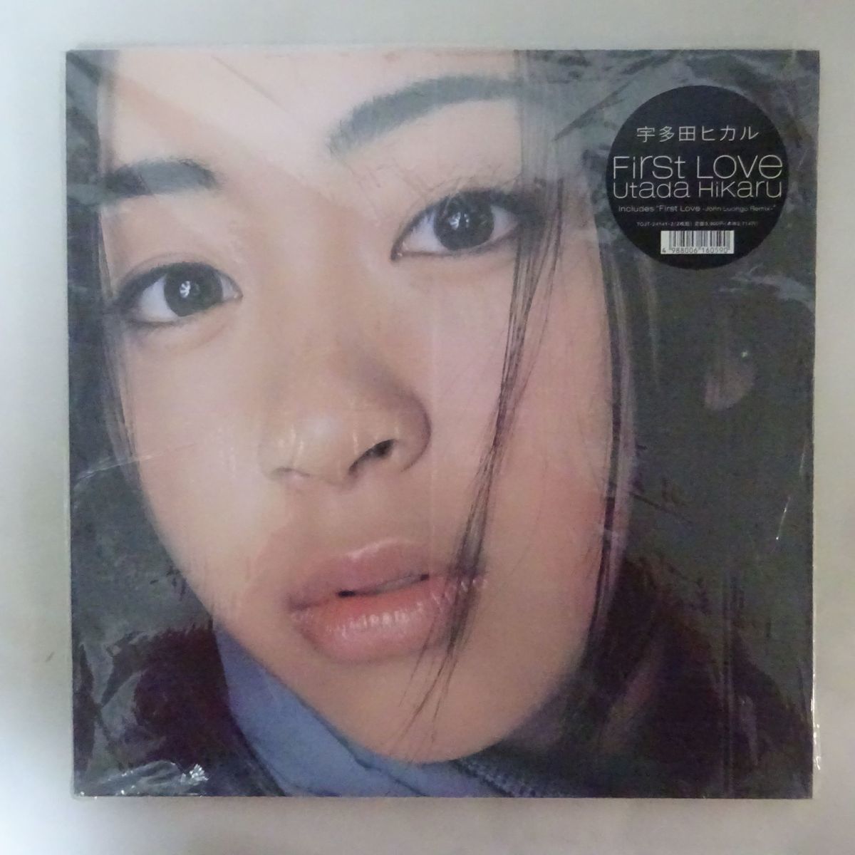 【数量限定】 11154035; ステッカー帯/2LP 宇多田ヒカル / First Love(宇多田ヒカル)｜売買されたオークション情報、yahooの商品情報をアーカイブ公開 - オークファン あ行