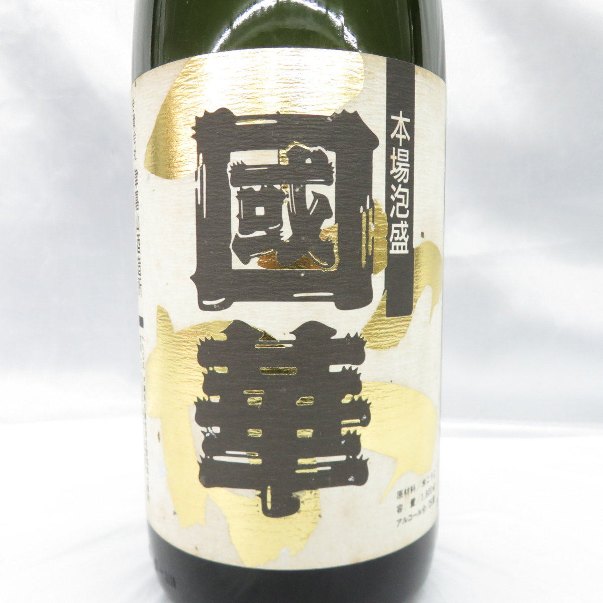 泡盛国華1993年、1800ml、25% 　箱付。 泡盛 國華 1800ml 本場泡盛 国華93年1800ml25% 国華93年1800ml25%