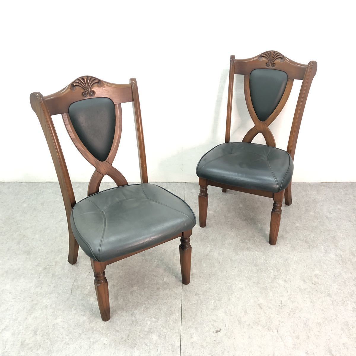 INTERIOR ⁄ ナガノインテリア NAGANO | chair - Yahoo!オークション
