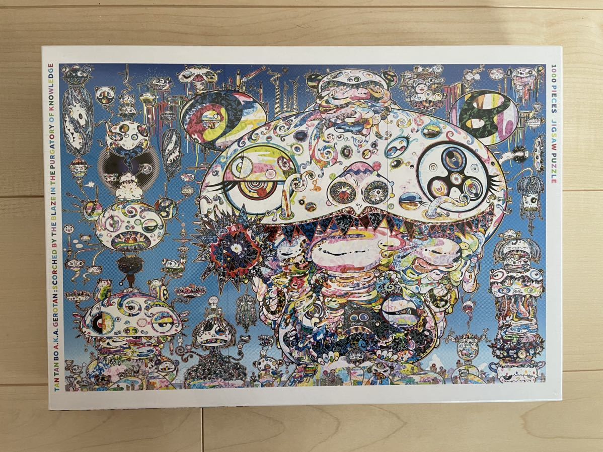 Jigsaw Puzzle TANTANBO.AKA.GEROTAN 村上隆 カイカイキキ kaikaikiki