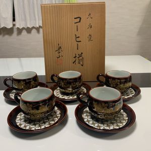 九谷 岳のYahoo!オークション(旧ヤフオク!)の相場・価格を見る｜Yahoo