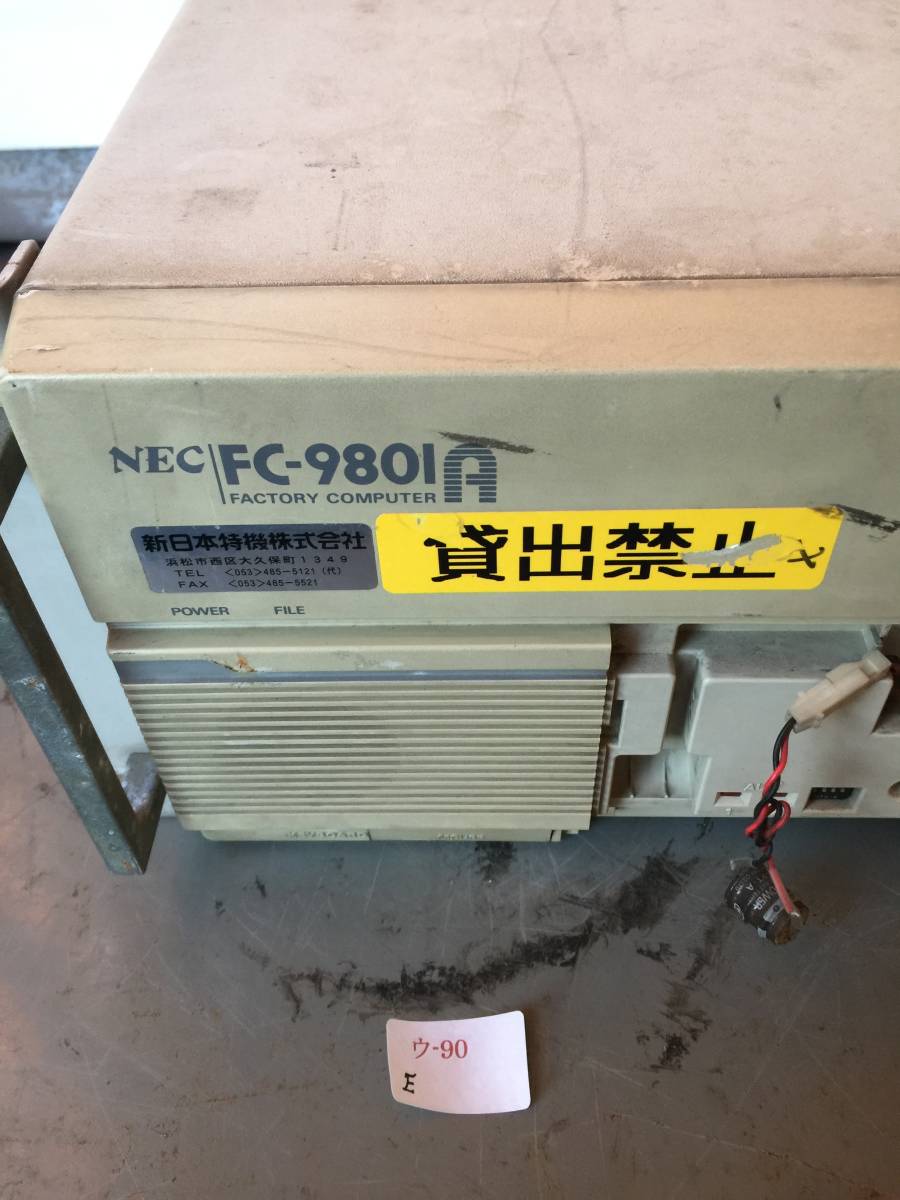ウ90 ジャンク品NEC ファクトリコンピュータ FC-9801A 本体 Yahoo
