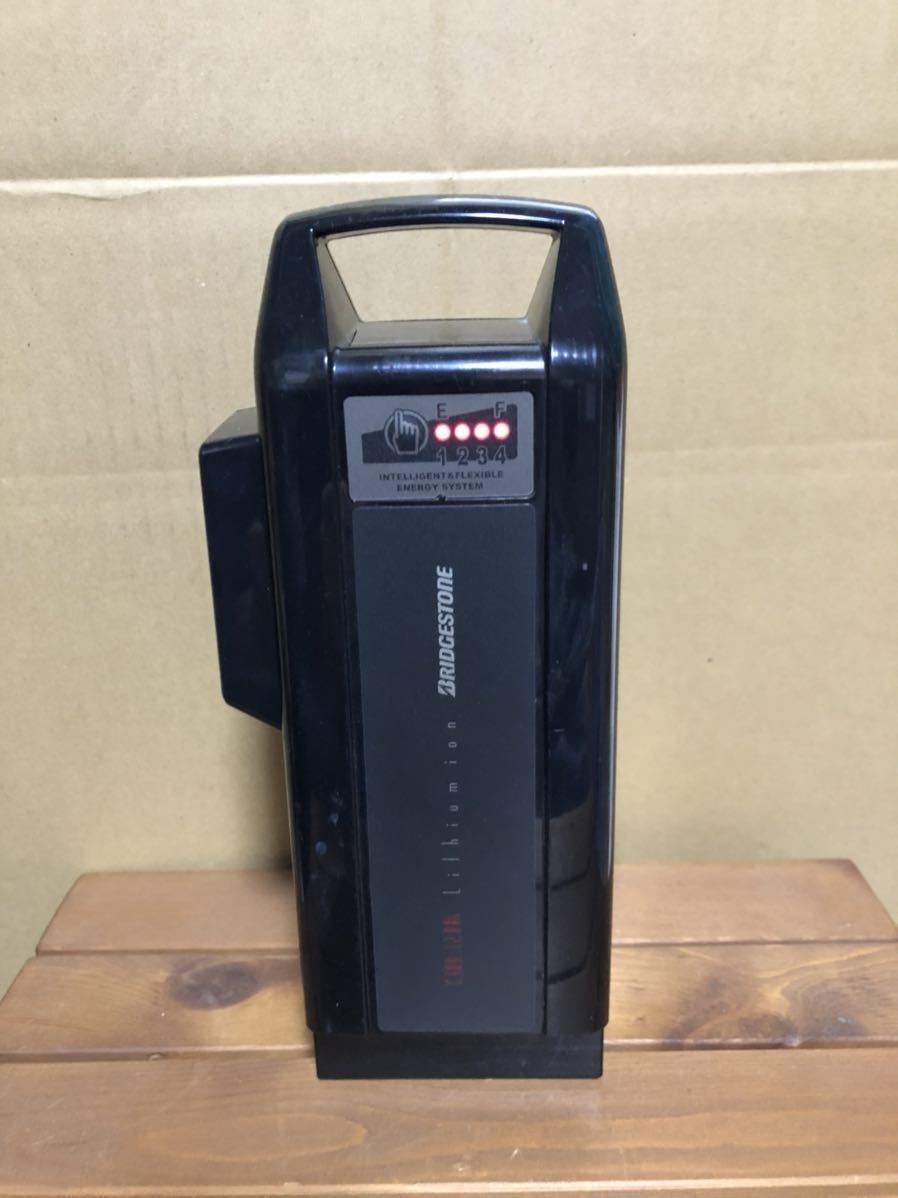 ブリジストン電動自転車バッテリー 12.8Ah ブリヂストン電動自転車