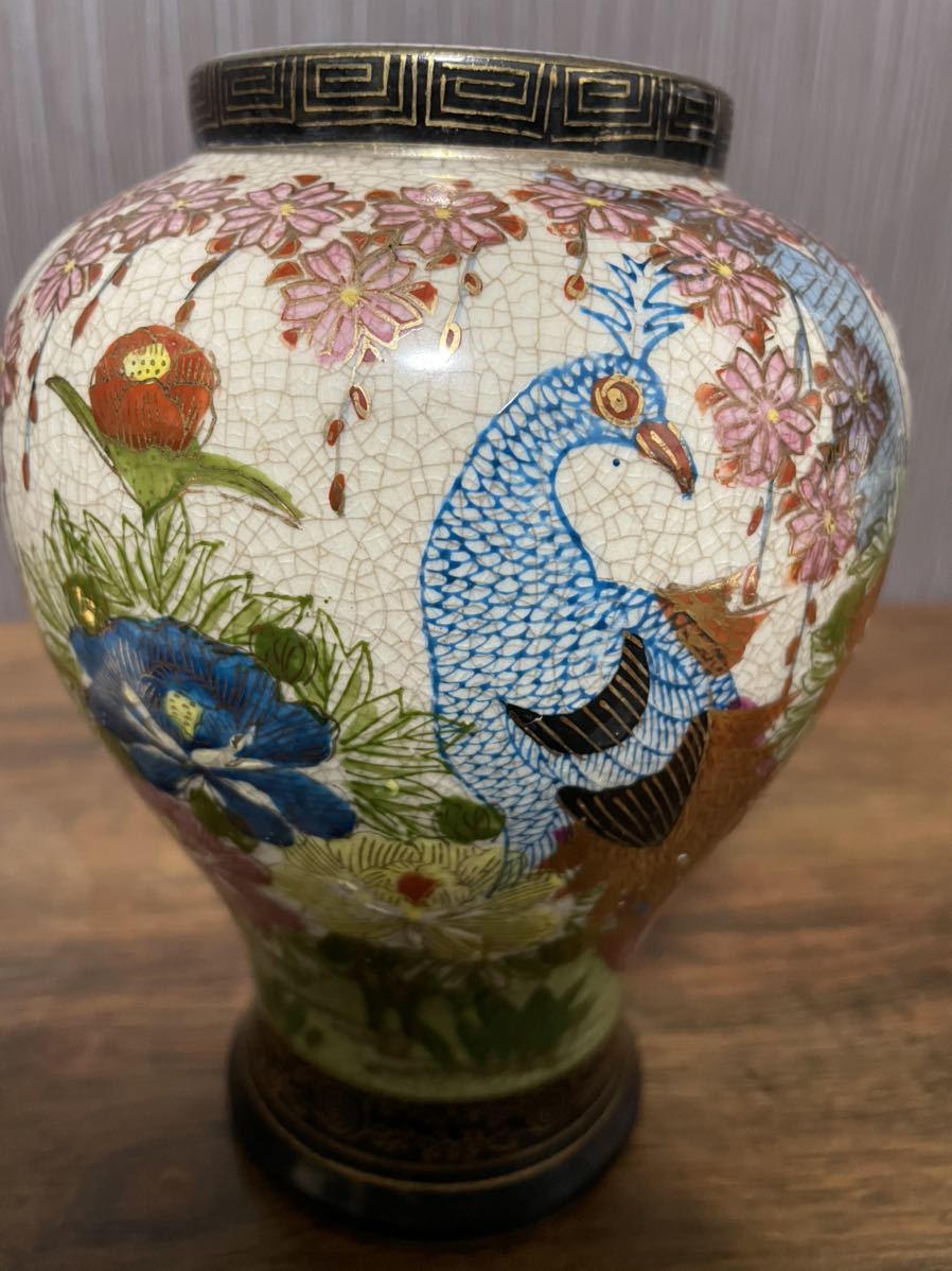 薩摩焼 壺 荒焼の壺.【骨董品】 買取実績2022年10月】薩摩焼 壺