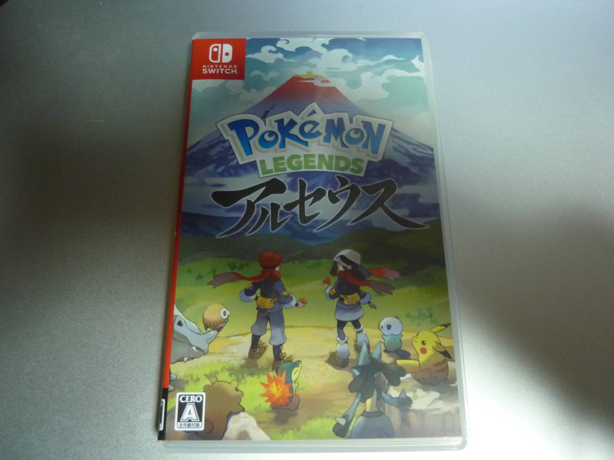 送料無料，大得価 ポケットモンスター アルセウスレジェンズ Switch ソフト ポケモン アルセウス(ニンテンドースイッチソフト)｜売買されたオークション情報、yahooの商品情報をアーカイブ公開 - オークファン ニンテンドースイッチソフト