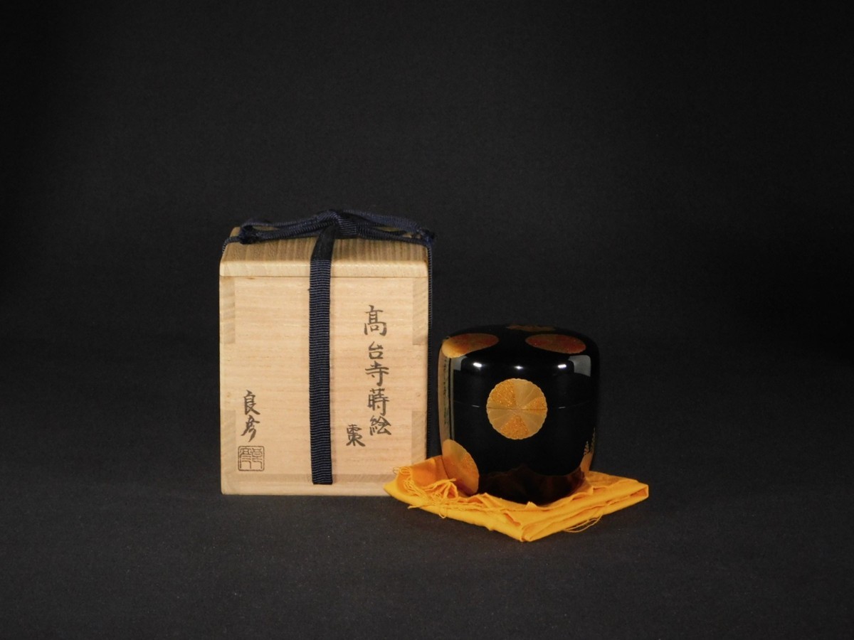 D-5 吉原重 時代物 野弁当 漆器 お重箱 提重 木製 蒔絵 桐箱入り 骨董