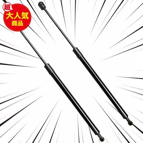  XIANGSHANG シャンサン レクサス RX350 RX450h RX270 リアゲートダンパー トランクダンパー ショックアブソーバー GGL10W GGL15W GGL16W(ブレーキパッド)｜売買されたオークション情報、yahooの商品情報を ブレーキパッド