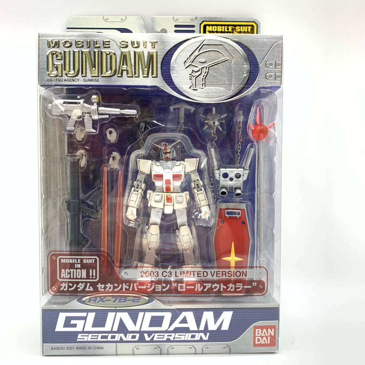 玩S63 フィギュア【未開封】MIA☆RX-78-2 ガンダム セカンドバージョン 